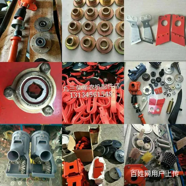 格兰，马克，马斯其奥，满胜，450播种机配件 - 图片 3
