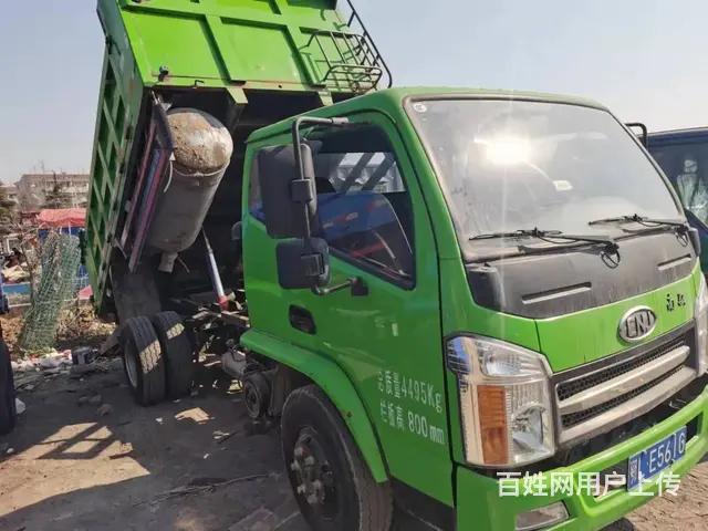 南骏汽车 南骏新鸿运 自卸车 国5 - 图片 2