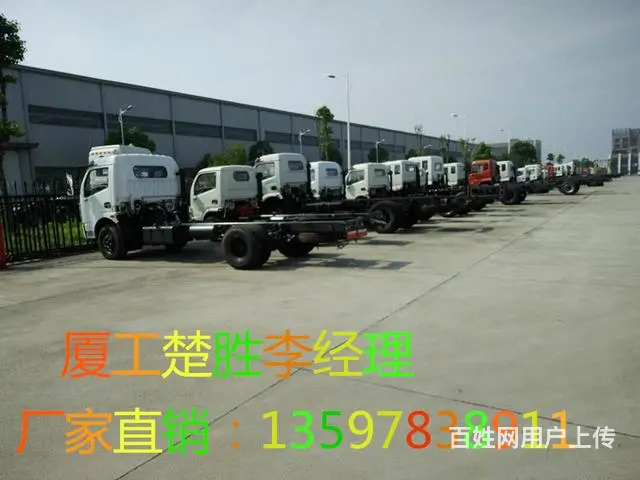 厂家直销江淮5吨油罐车（包上牌 包送到） - 图片 3