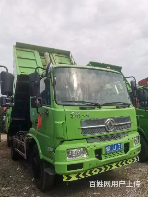 19年东风蓝牌自卸车，价格不高 随时过户 - 图片 2