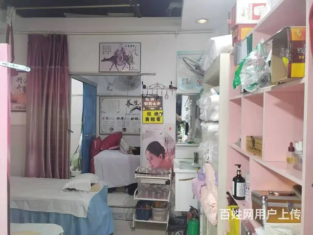 (易转介绍）越城鲁迅东路生意好经营中足浴店转让 - 图片 4