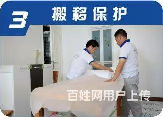 免费上门量房报价:旧墙翻新,艺术涂料,旧房翻新 - 图片 4