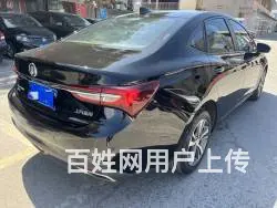 别克 威朗 2020款 1.3T 无级 20T 豪华型 - 图片 7