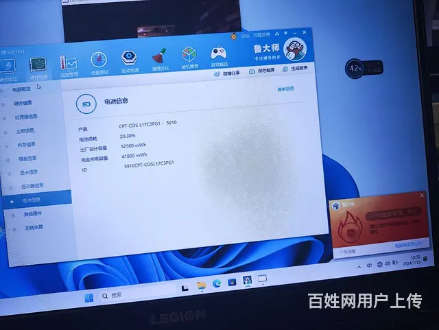 老式录像带转刻U盘，光盘刻录， - 图片