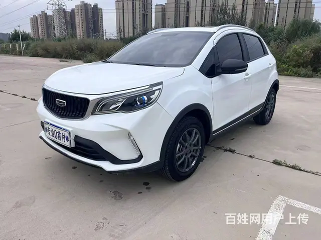 吉利 缤越 2020款 缤越 PRO 1.4T 双离合 24 - 图片 9