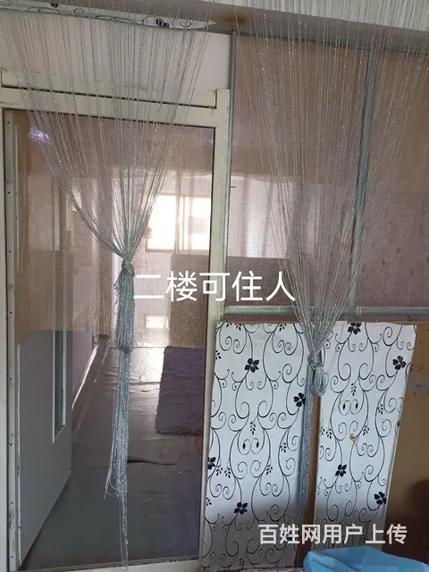 石岛工业园附近转让二层美容美发店 - 图片 3