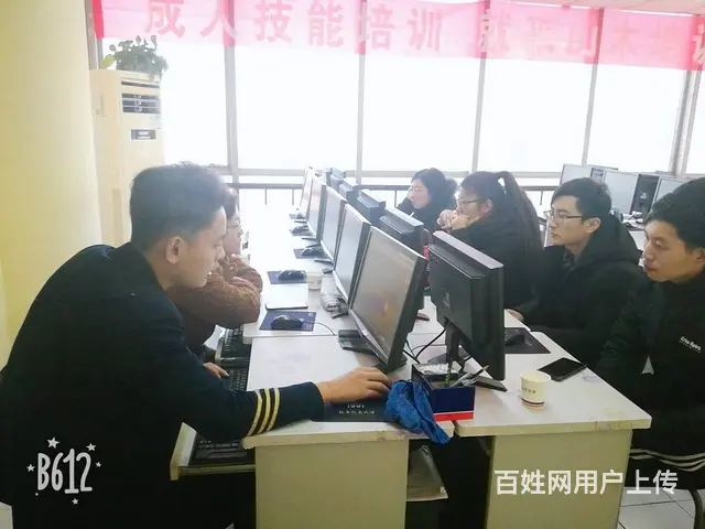 Word，Excel，办公软件 零基础学习就来山禾 - 图片 4