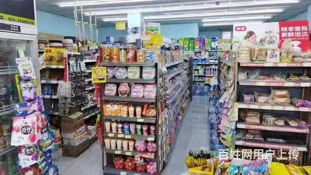 铁西区北一西路日卖四千以上超市出兑 - 图片 1