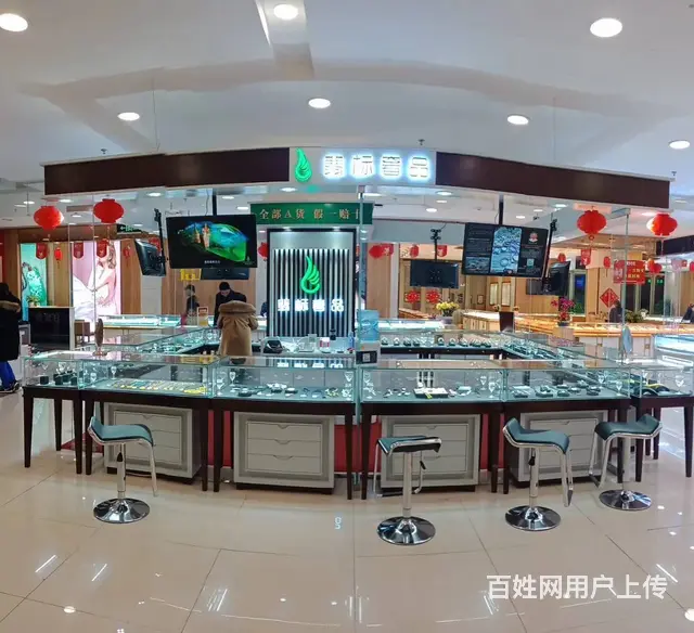 淄博展架定制、展示柜柜台货架吧台展示台展示架制作 - 图片 8