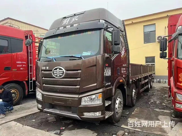 一汽解放前四后八9米6 平板车 国5 - 图片 2