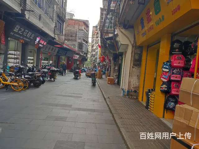 （51旺铺推荐）博爱横路 111号空铺15平出租 - 图片 2