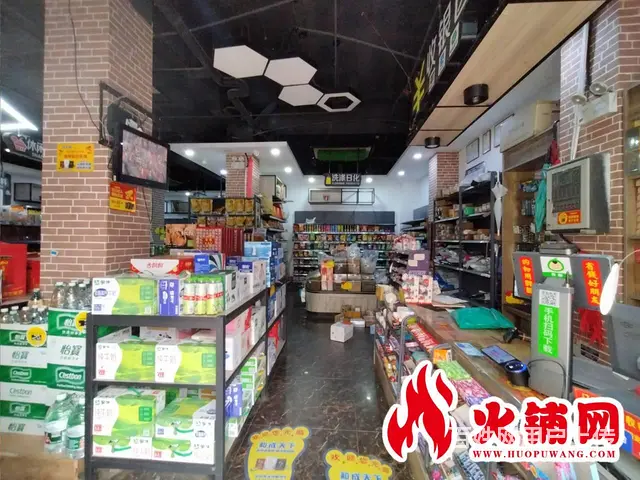 （火铺网）宿城区西湖上城门口第一家生鲜超市转让（免费找店）） - 图片 6