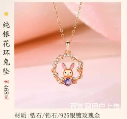 广州荔湾区陈家祠哪里有上门现场制作胎毛笔的 - 图片 1