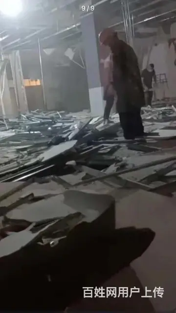 拆除拆旧，工厂家装、工装酒店商场超市等拆除铲墙敲墙 - 图片 9