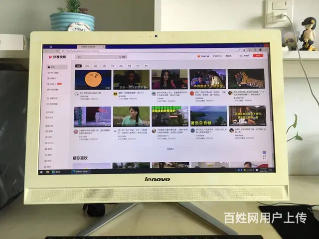可送货 1280元24寸联想独显一体机游戏机 4G - 图片 4