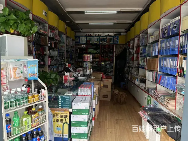 （四川铺鑫网）江北大道中段60平文具办公用品店转让 - 图片 2