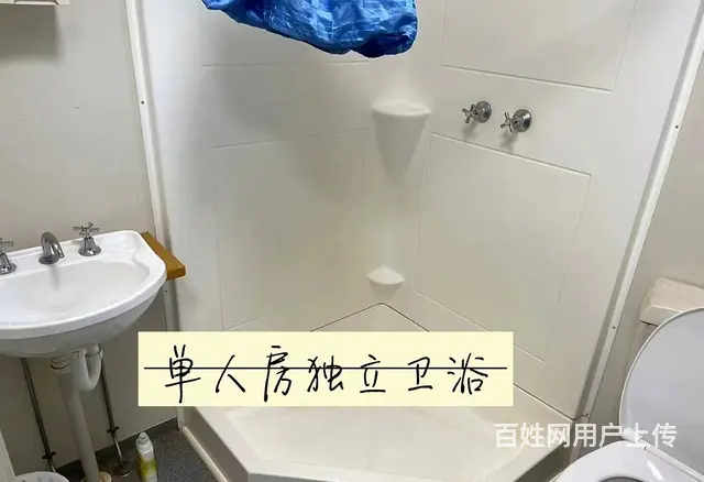 出国打工出国赚钱香港打工月入过万包吃包住 - 图片 6
