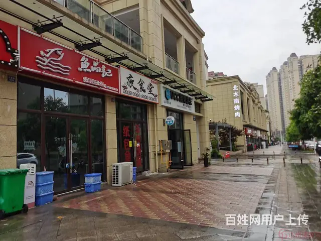 （达州铺源网）西外澜湖郡红星路50㎡餐饮店转让 - 图片 3