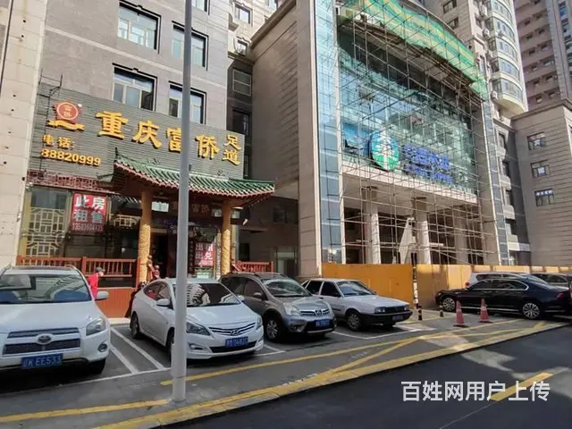 道里中央大街商圈800平米临街门市出租出售  价格面议 - 图片 8