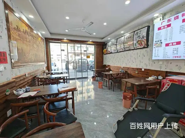 （易转介绍）义乌白马村临街店铺广东烧鸭面诚心转让！ - 图片 3