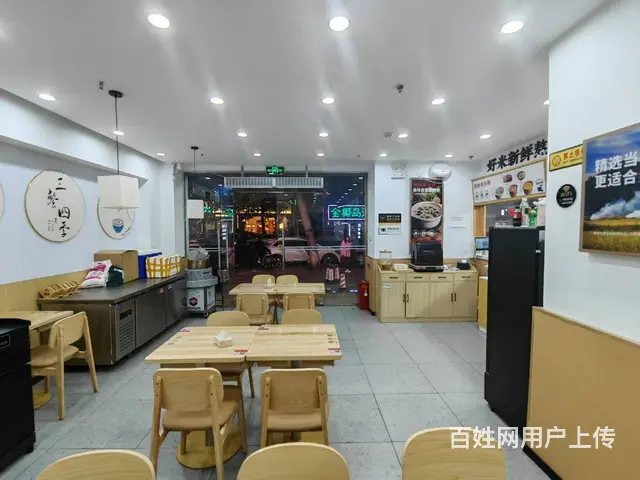 （51旺铺推荐）五指山路98平连锁餐饮店转让 - 图片 3