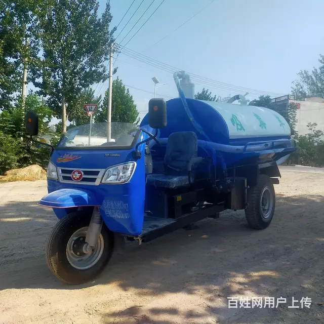 出售吸粪车 ，三轮吸粪车，5吨吸粪车 - 图片 2