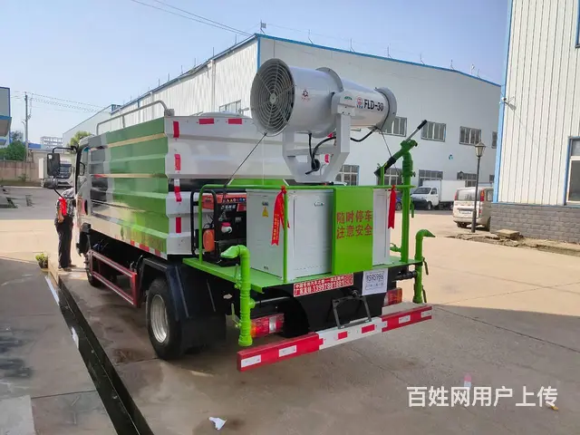 7吨蓝牌洒水车包上蓝牌 - 图片 7