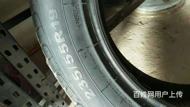 学校附近流动补胎寿县附近的轮胎修补电话电话，汽车拖 - 图片