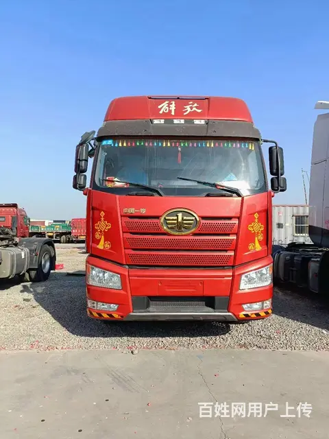 一汽解放 J6P 领航版460马力双驱轻体 - 图片 1