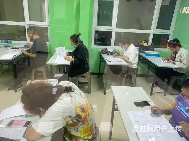 桓台做账财务实操电算化初级电算化初级财务 - 图片 1