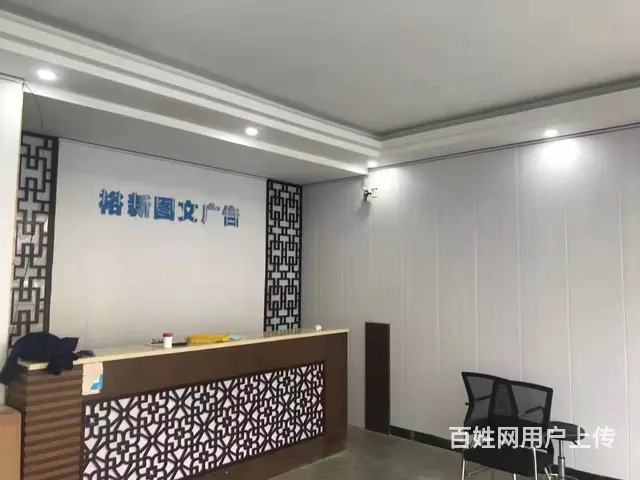 黄梅图文印刷，门头招牌，发光字制作 - 图片 3