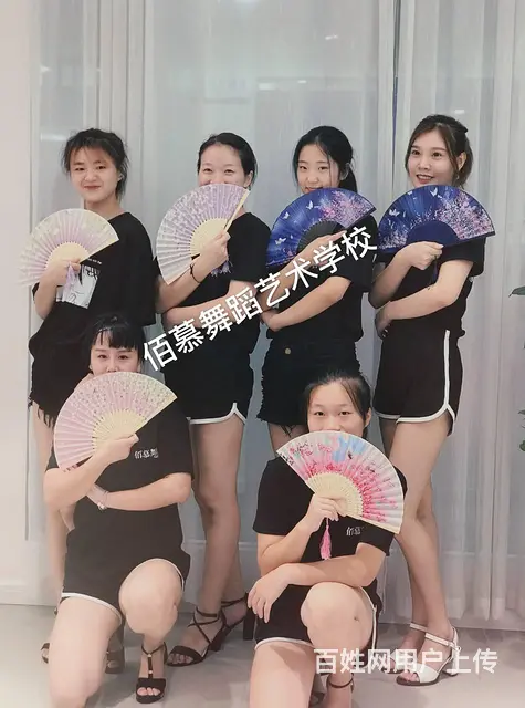 舞蹈培训班多少钱一节课 - 图片 5