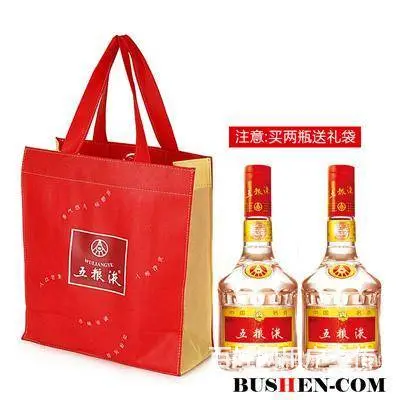 【襄阳回收烟酒礼品】襄阳回收各种名烟名酒虫草报价 - 图片 3