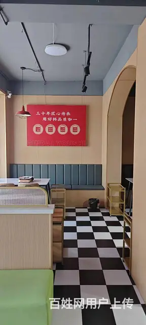 【搞定了！】松北世茂大道240餐饮店出兑 - 图片 3