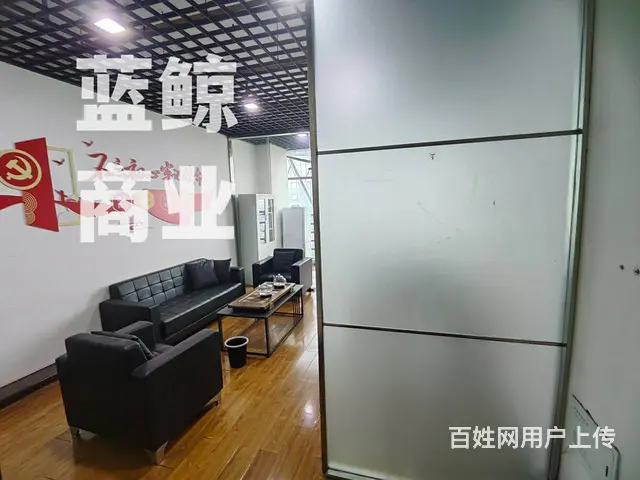 高铁站50平纯办公写字楼急售 - 图片 7
