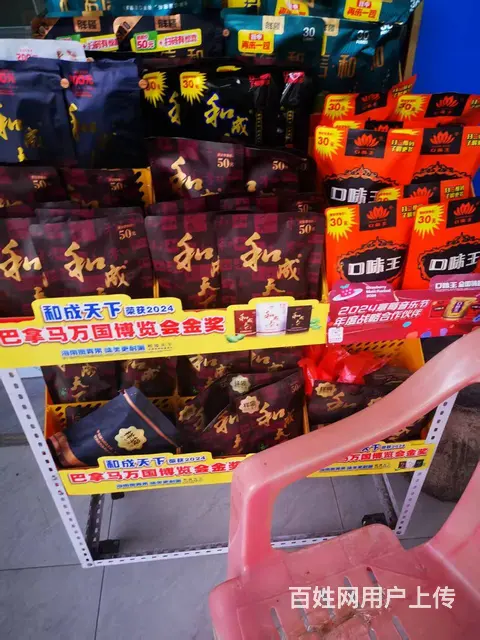 （51旺铺推荐）崖城区崖州大道整栋126平商行转让 - 图片 7