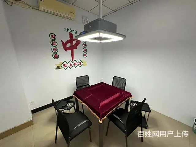 （微易转）临淄三星怡水名城棋牌室茶楼转让（可空转） - 图片 1