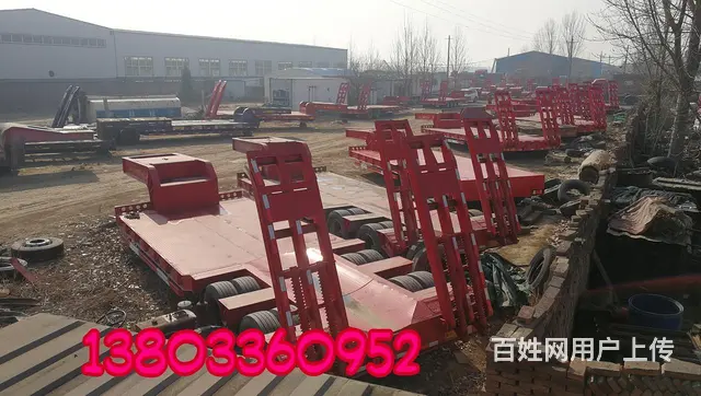 出售多种规格的重型低平板，大型设备运输车。 - 图片 5
