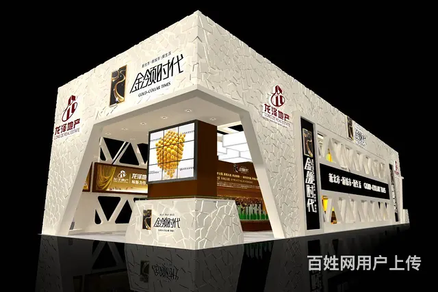 展台搭建-展台设计-标摊美化-展具租赁-展览工厂 - 图片 10