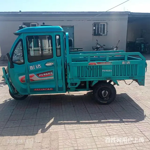 【搞定了！】电动三轮车1.6斗一年车带增程器 - 图片 2
