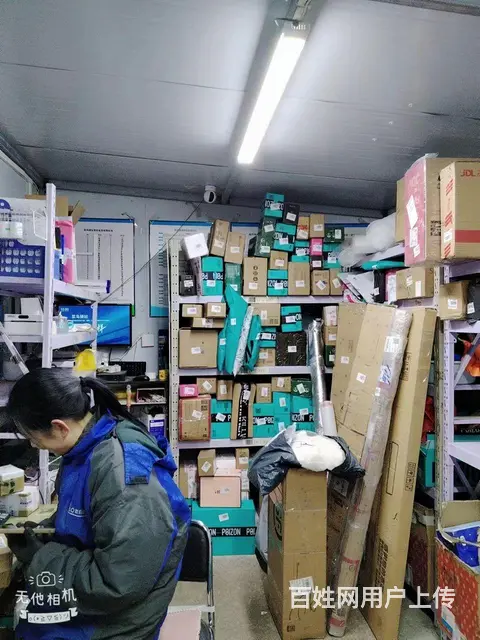 大学校园独家菜鸟驿站出兑 - 图片 3