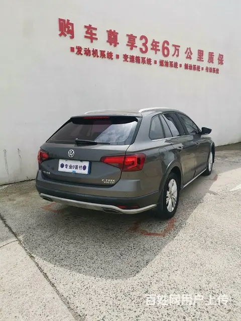 大众 蔚领 2017款 1.4TSI 双离合 230TSI - 图片 7