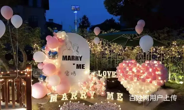沈阳求婚场地 求婚布置场景 气球装饰 惊喜 - 图片 9
