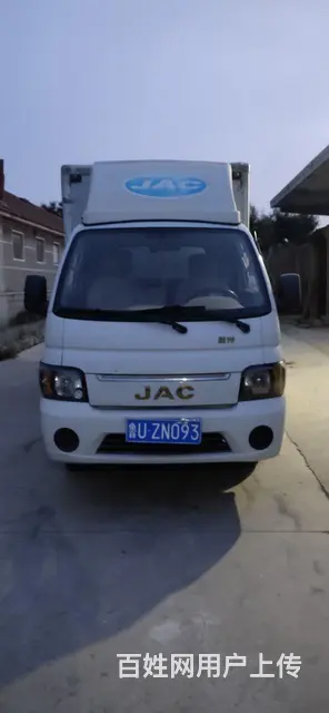 江淮康铃 康铃X 厢式货车 国4 - 图片 1