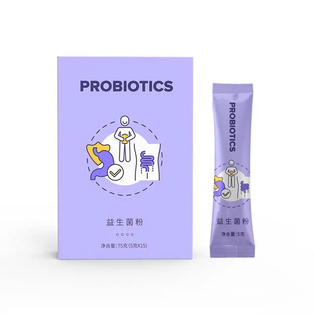 胶原蛋白粉贴牌 果蔬酵素粉OEM  固体饮料贴牌 - 图片 5