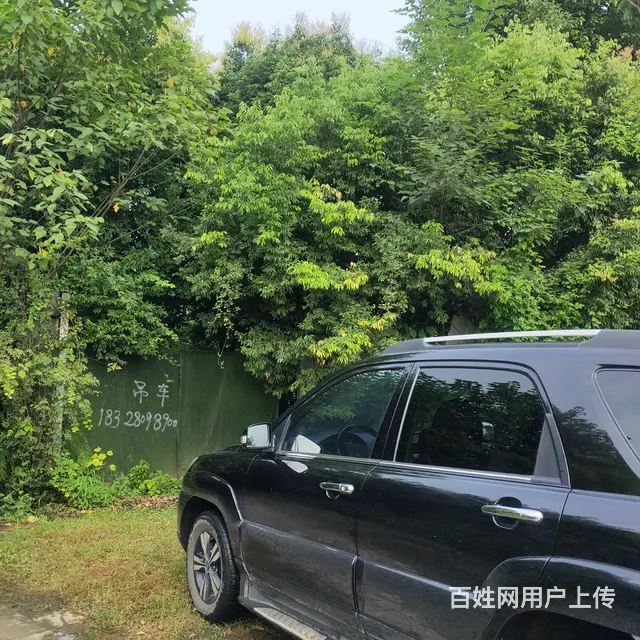 土地带房整租 - 图片 1