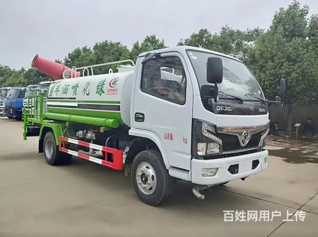 洒水车厂家出售5方10方12方15方洒水车包上牌 - 图片 9