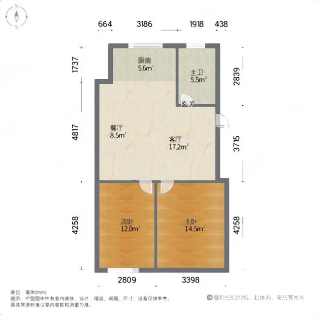 老集九龙明珠，多层3楼东边户，客厅大窗，全明户型 - 图片 10