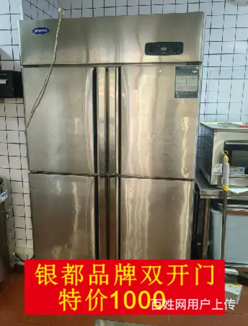 餐饮店开了2个月所有东西低价处理 - 图片 2