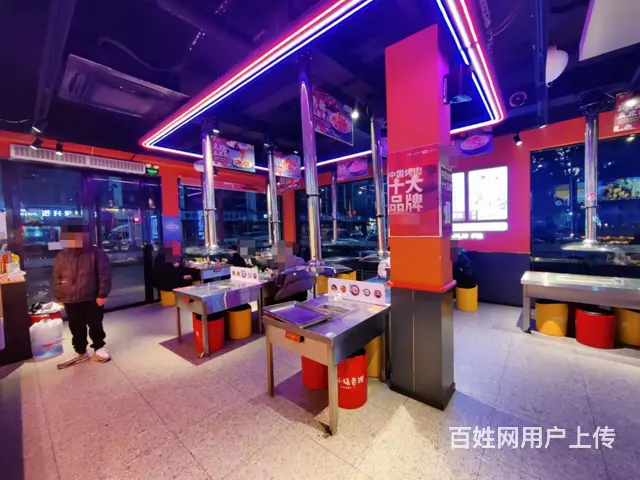 【易转免费推荐】义乌沿街商铺，品牌烤肉店转让 - 图片 7